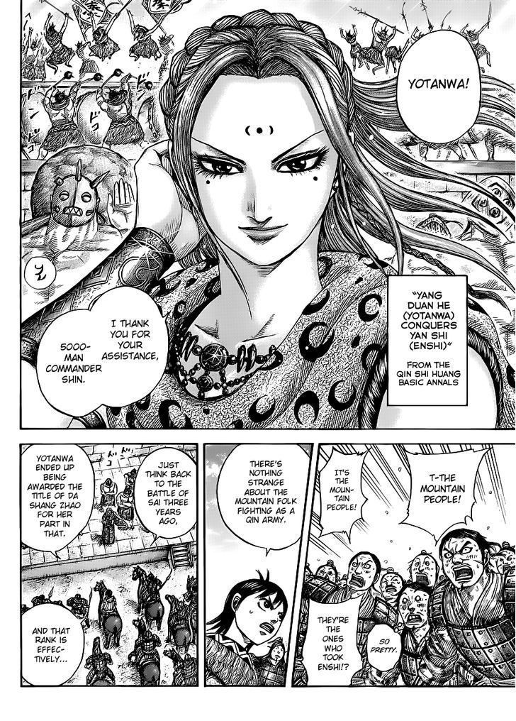 Page 16 of Chapter 439