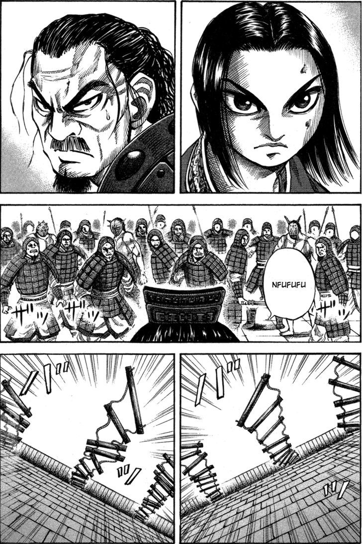 Page 1 of Chapter 44