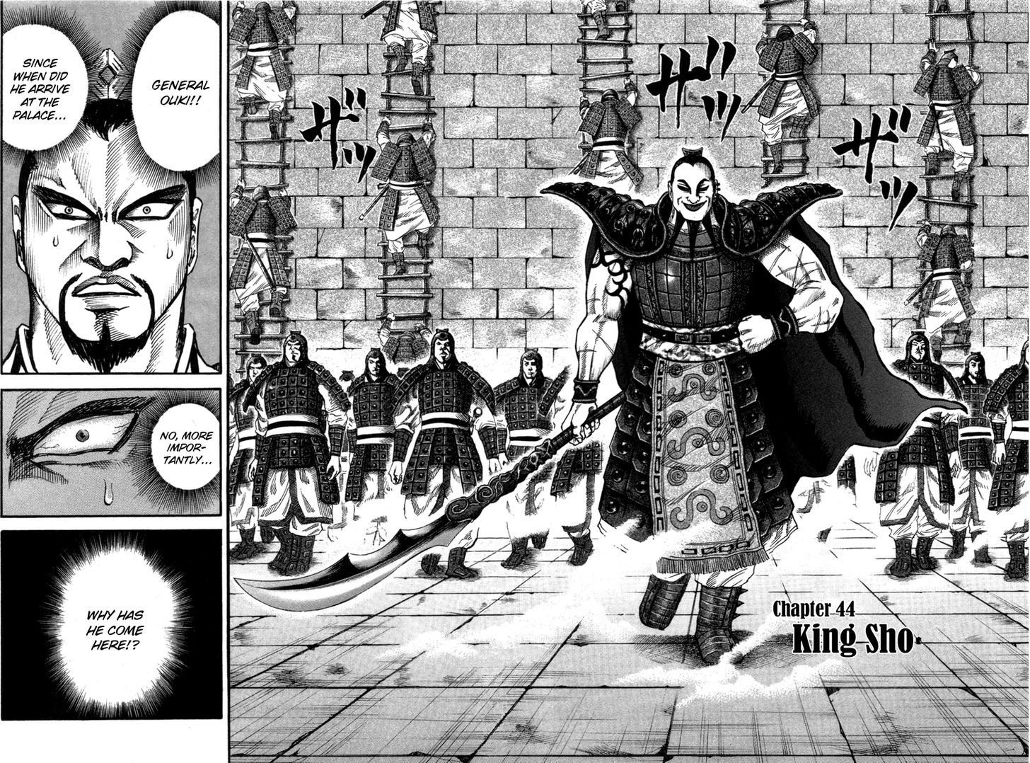 Page 2 of Chapter 44