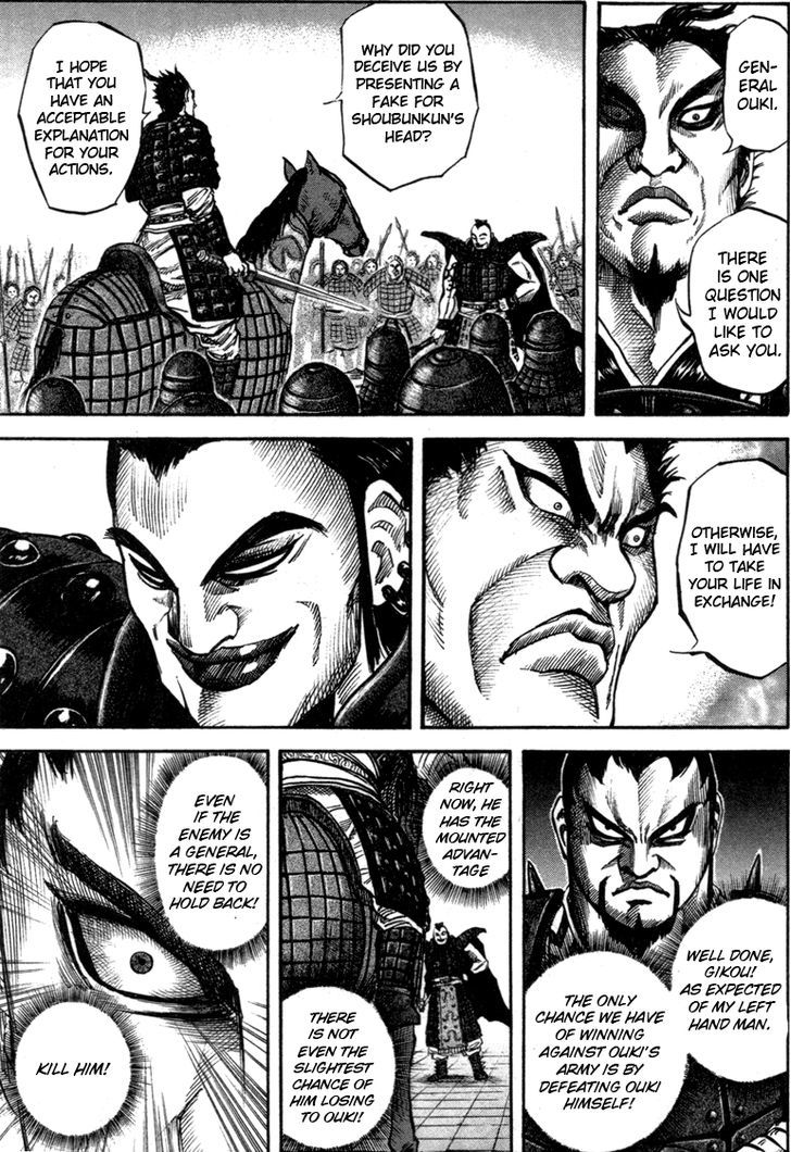 Page 4 of Chapter 44