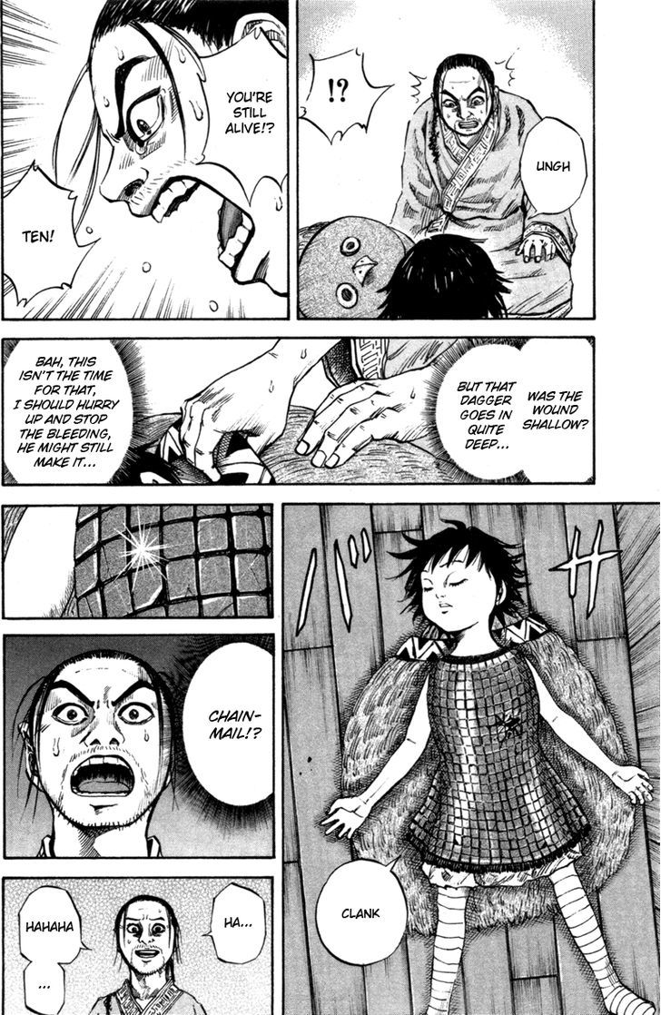 Page 9 of Chapter 44