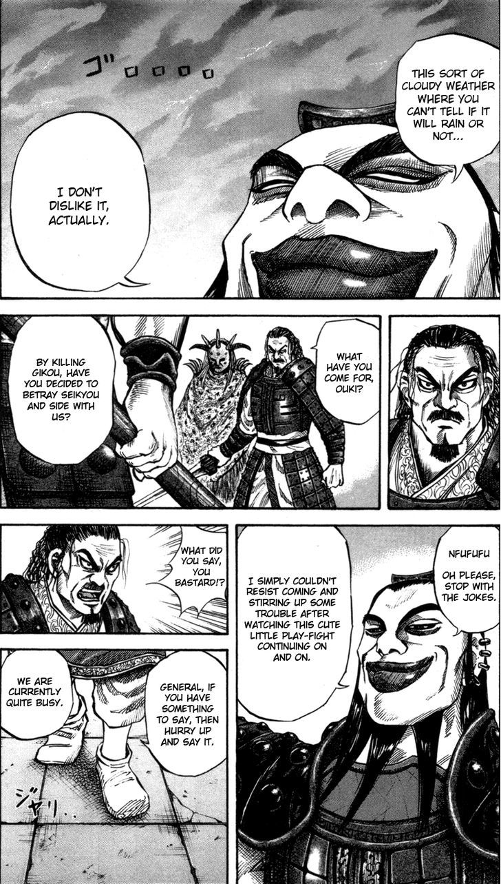 Page 11 of Chapter 44