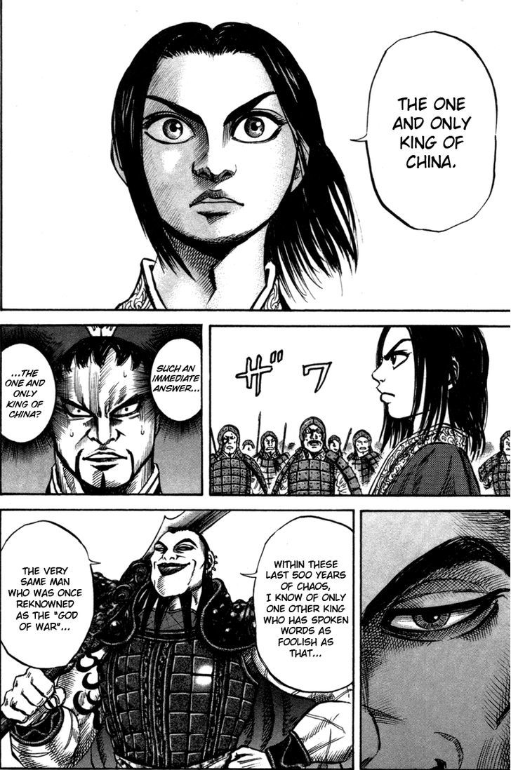 Page 13 of Chapter 44