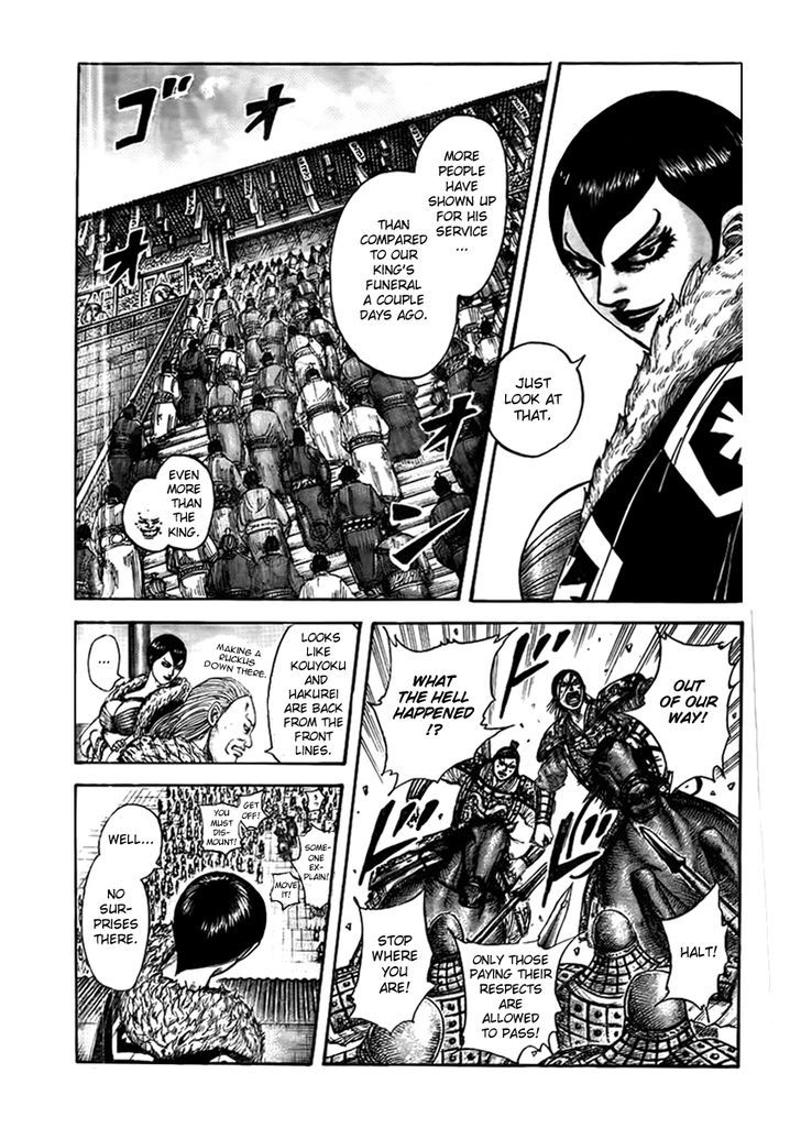Page 1 of Chapter 440