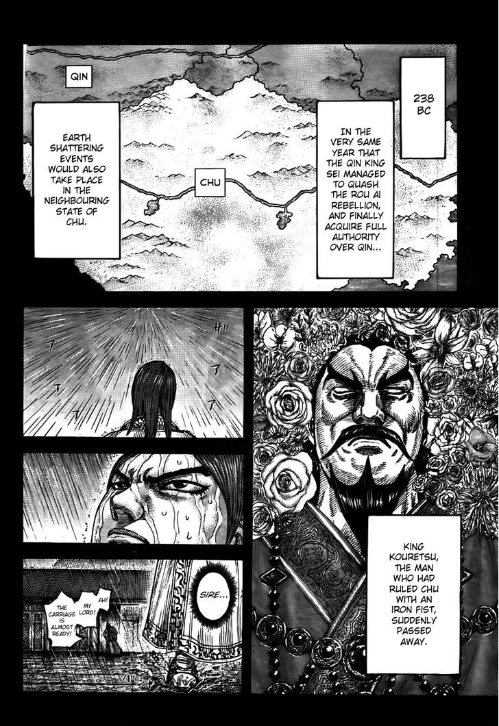 Page 4 of Chapter 440