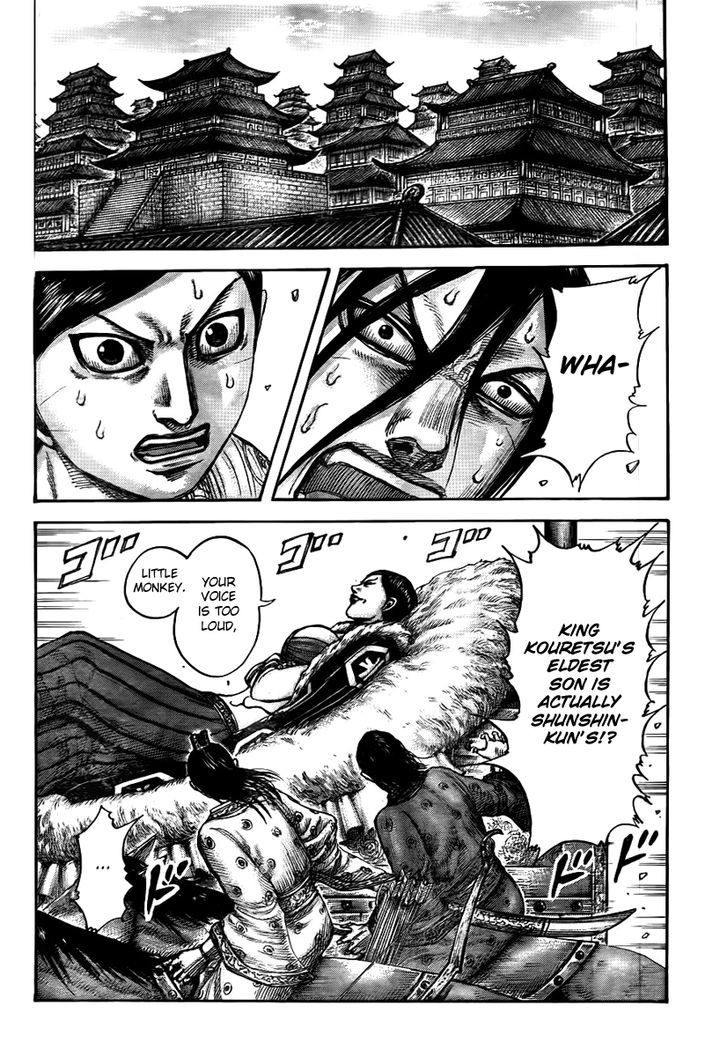 Page 6 of Chapter 440