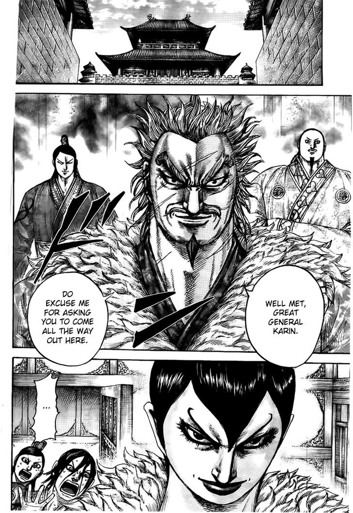 Page 10 of Chapter 440