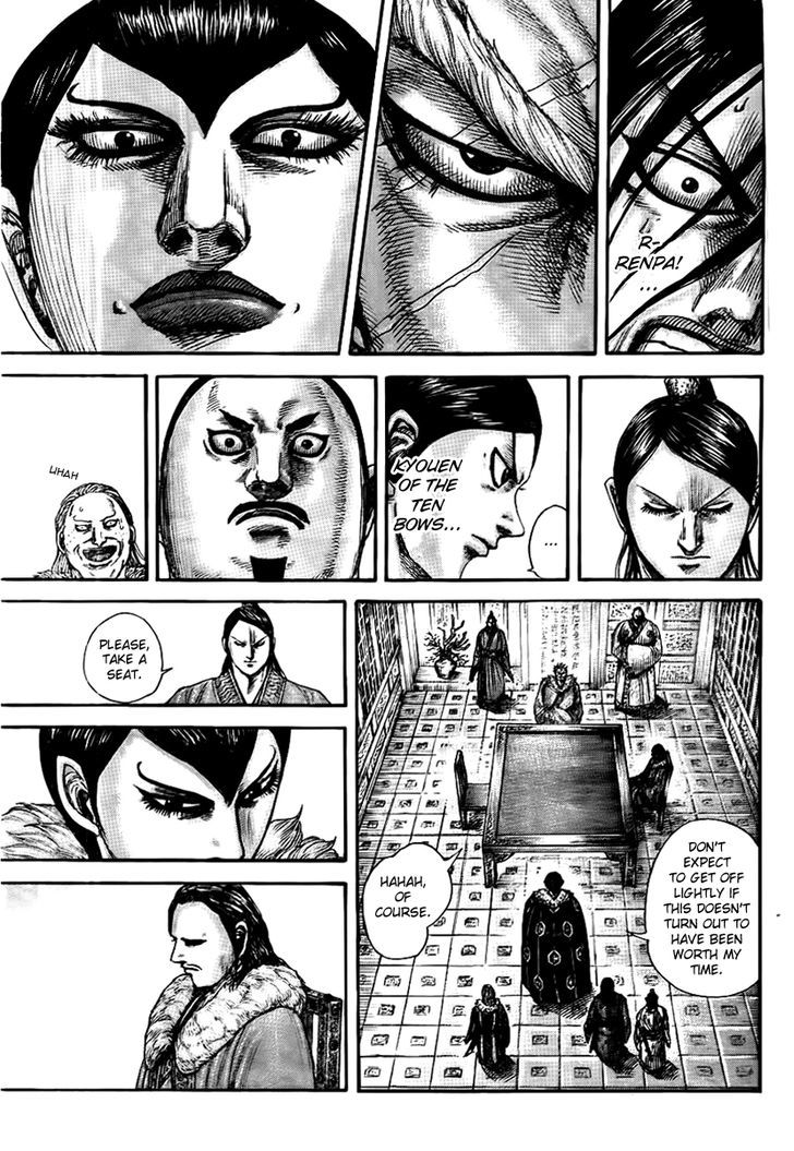 Page 11 of Chapter 440