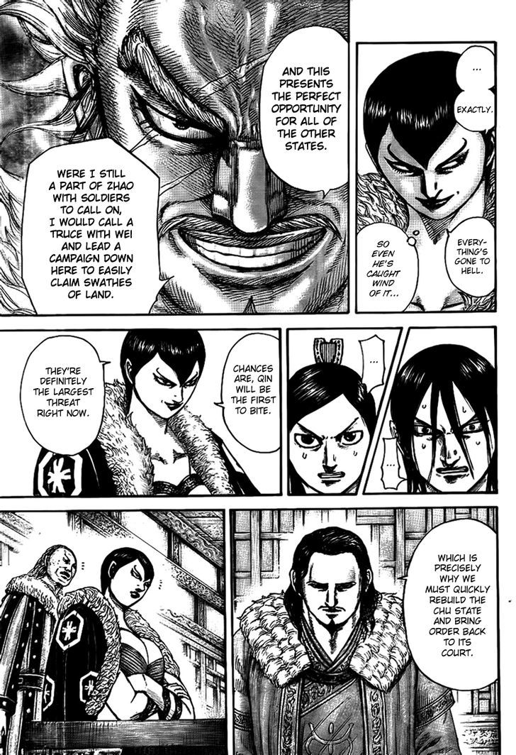 Page 13 of Chapter 440