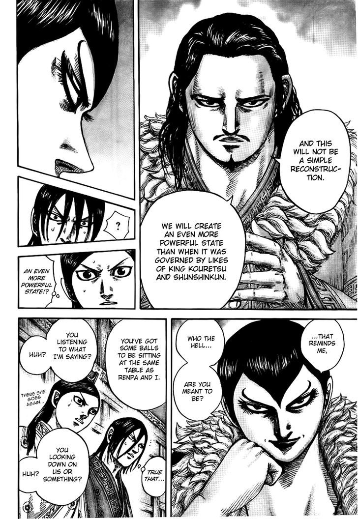 Page 14 of Chapter 440