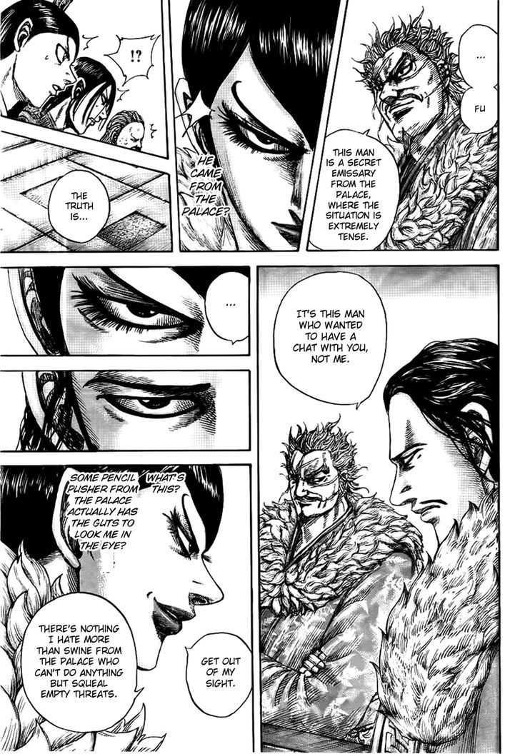 Page 15 of Chapter 440