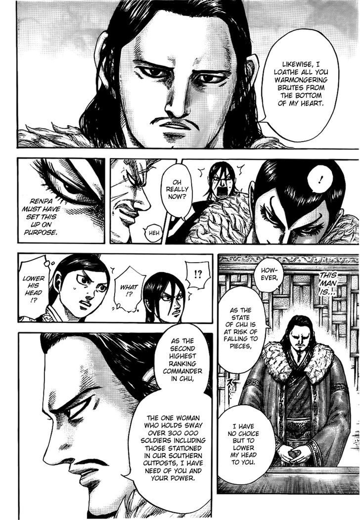 Page 16 of Chapter 440