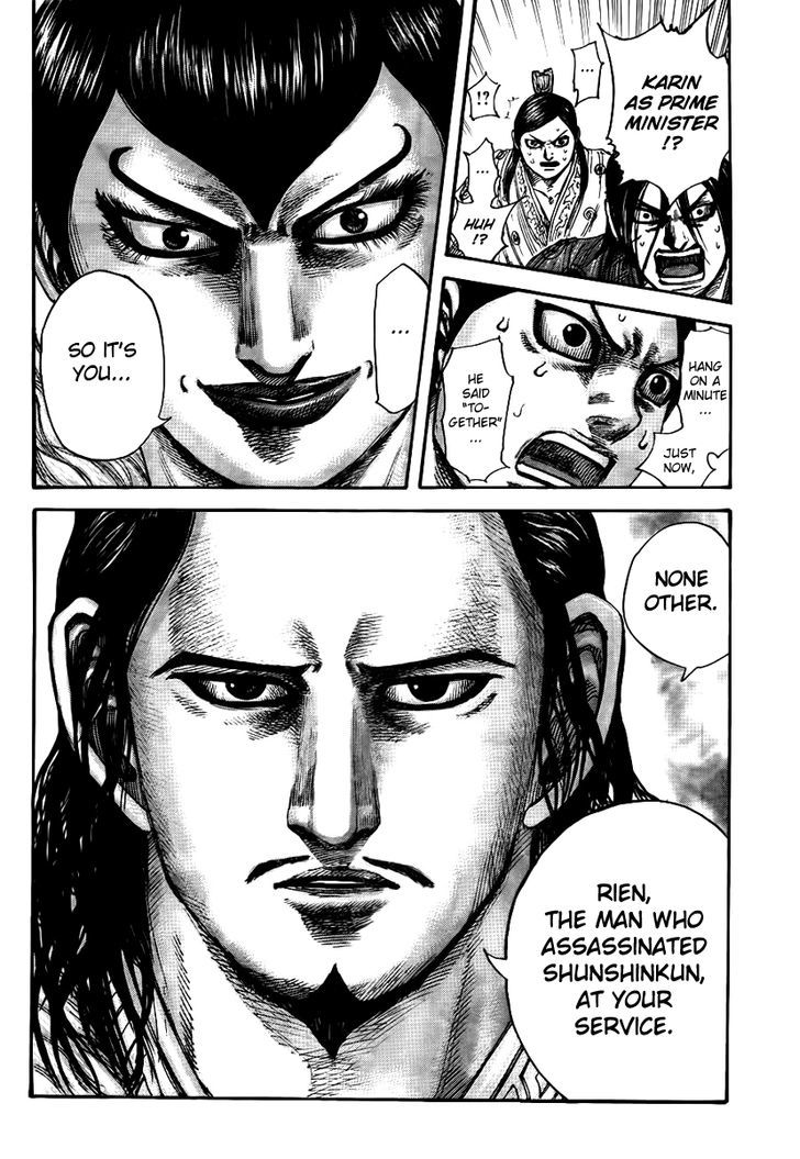 Page 18 of Chapter 440