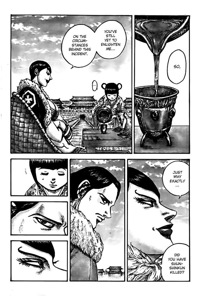 Page 2 of Chapter 441