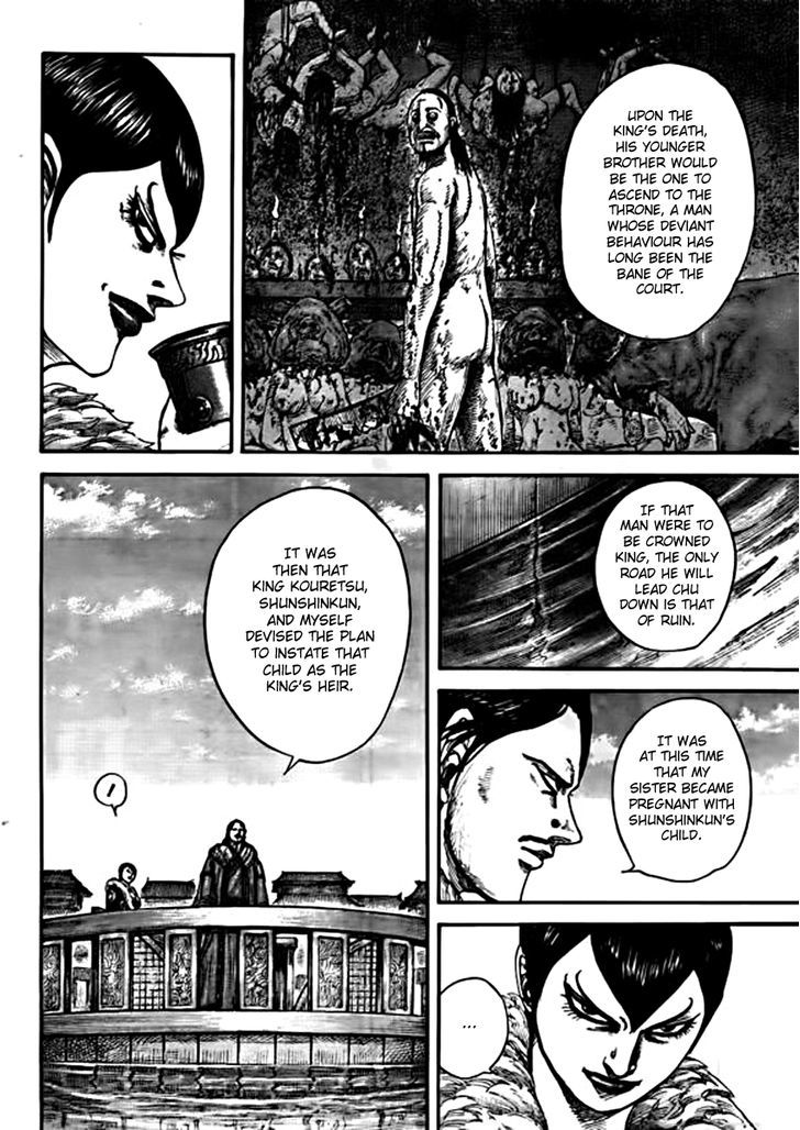 Page 4 of Chapter 441