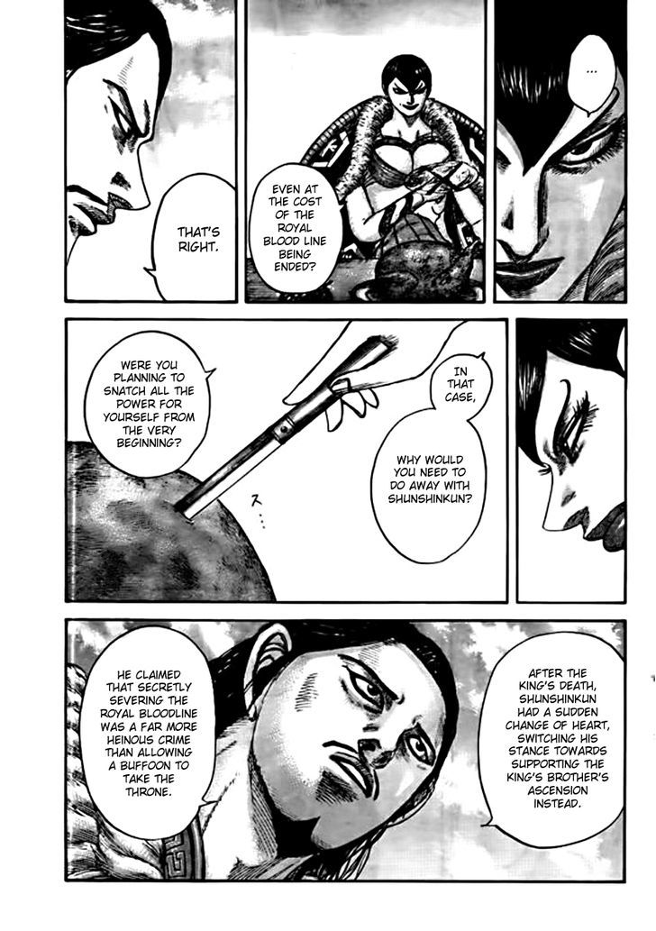 Page 5 of Chapter 441