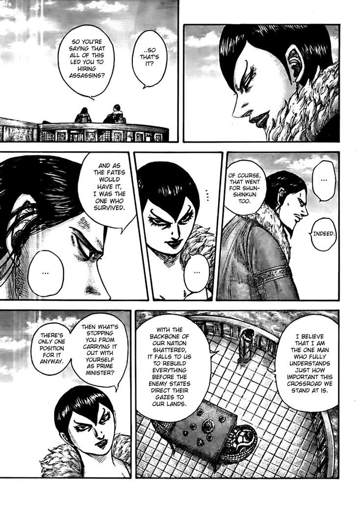 Page 9 of Chapter 441