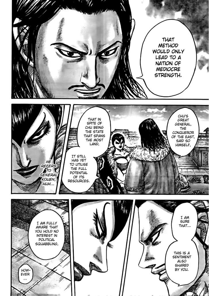 Page 10 of Chapter 441