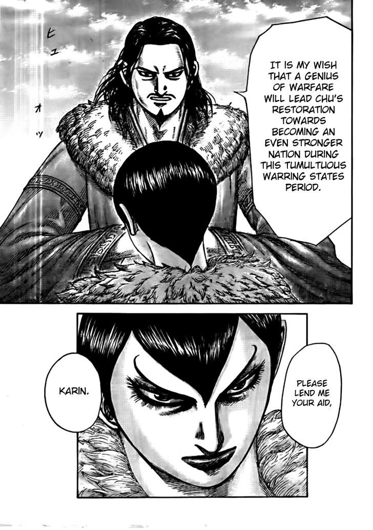 Page 11 of Chapter 441
