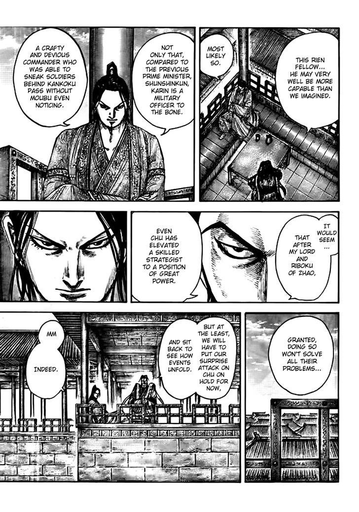 Page 13 of Chapter 441