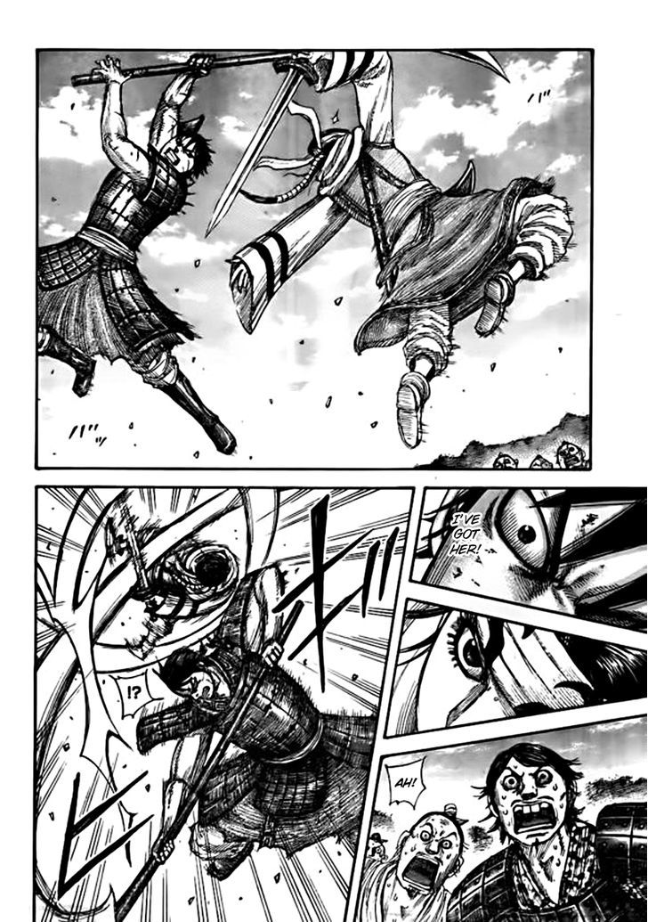 Page 14 of Chapter 441