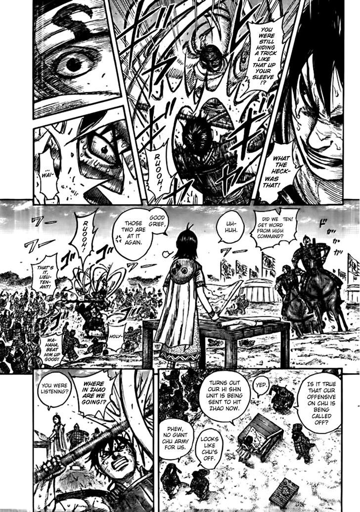 Page 15 of Chapter 441