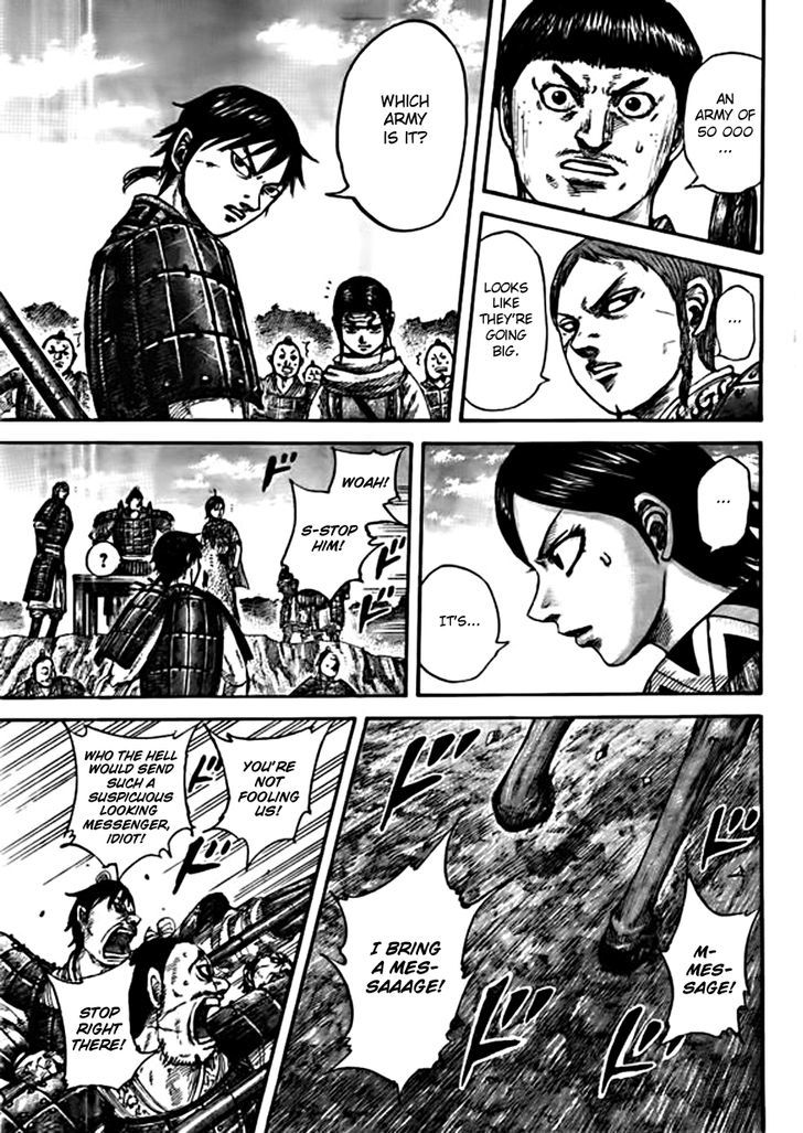 Page 17 of Chapter 441