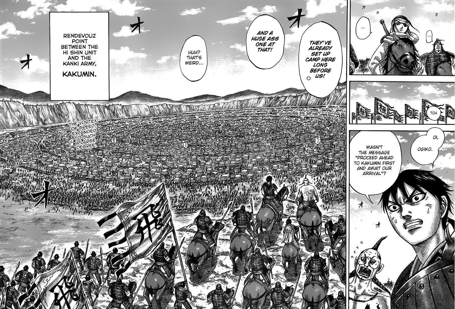 Page 2 of Chapter 442