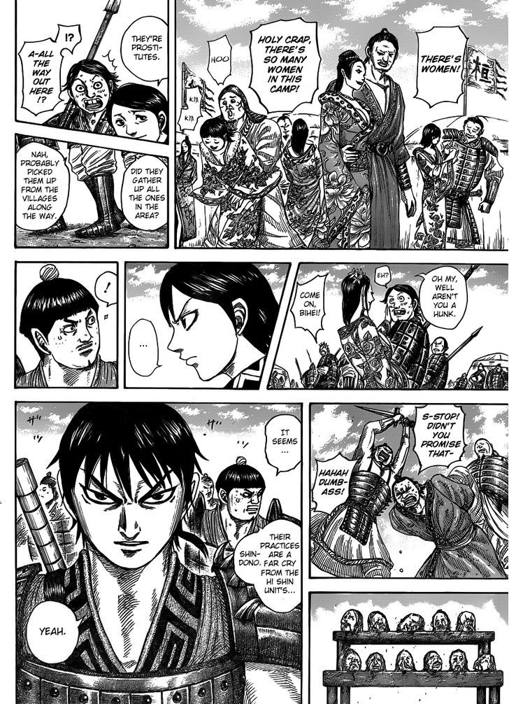 Page 5 of Chapter 442