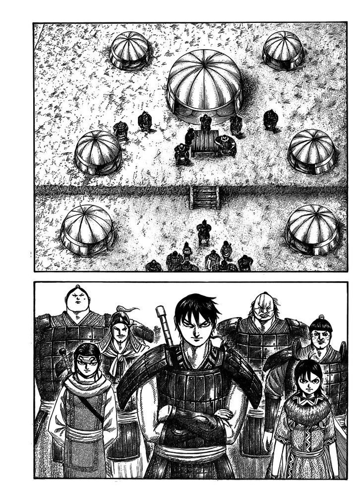 Page 6 of Chapter 442