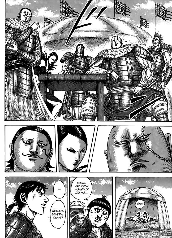 Page 7 of Chapter 442