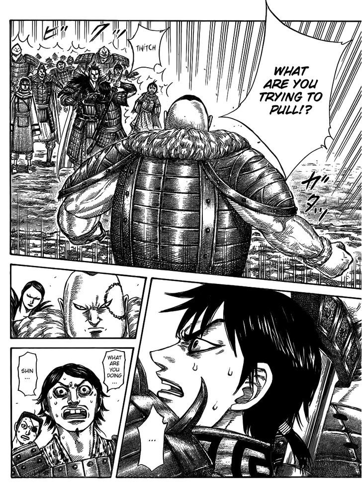Page 11 of Chapter 442