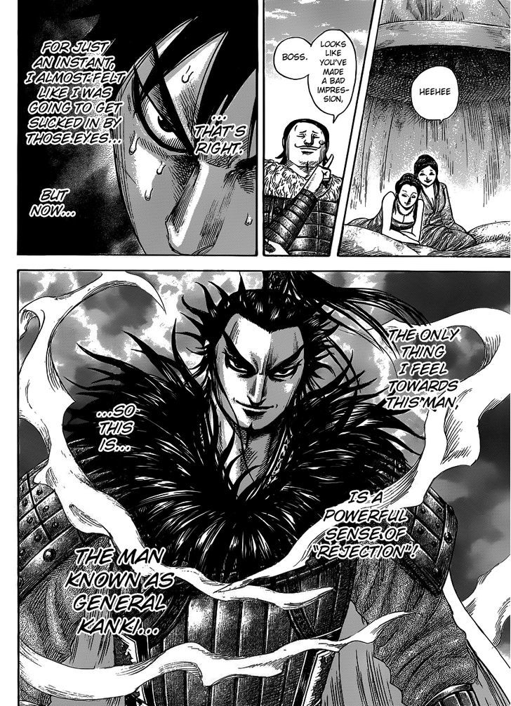 Page 13 of Chapter 442