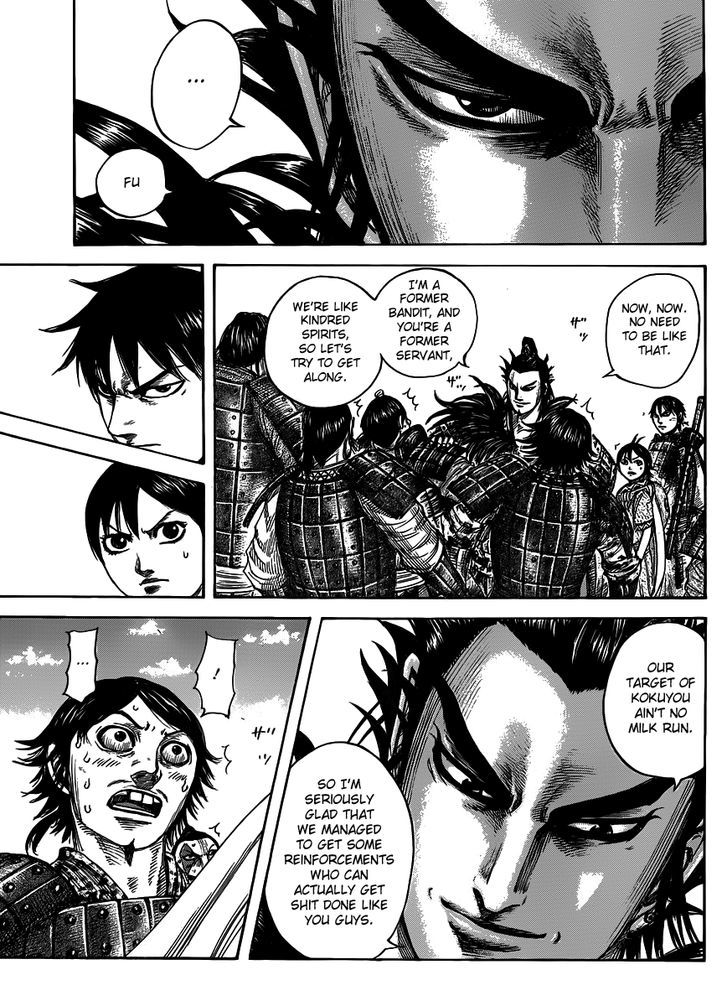 Page 14 of Chapter 442