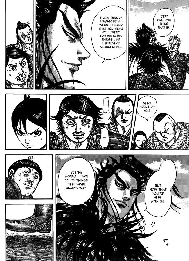 Page 15 of Chapter 442