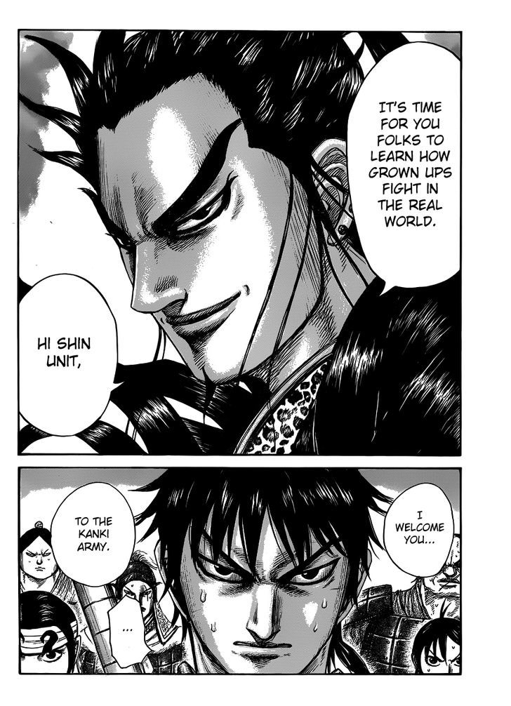 Page 17 of Chapter 442