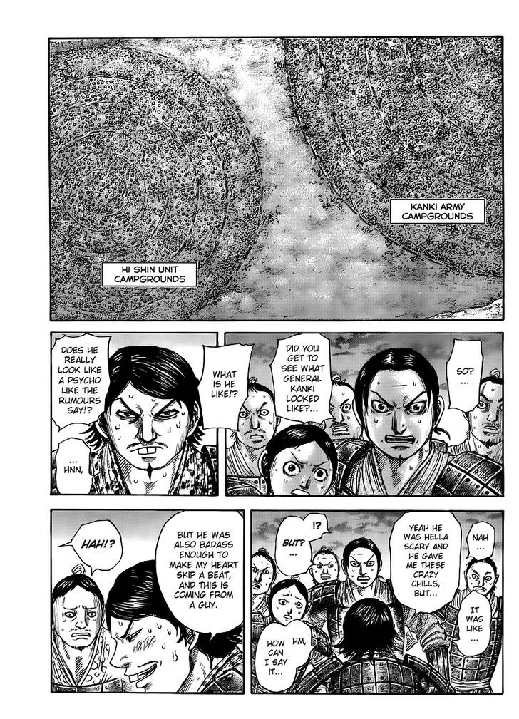 Page 1 of Chapter 443