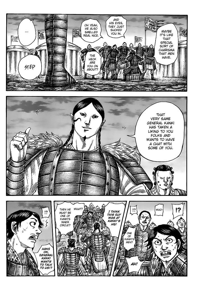 Page 2 of Chapter 443