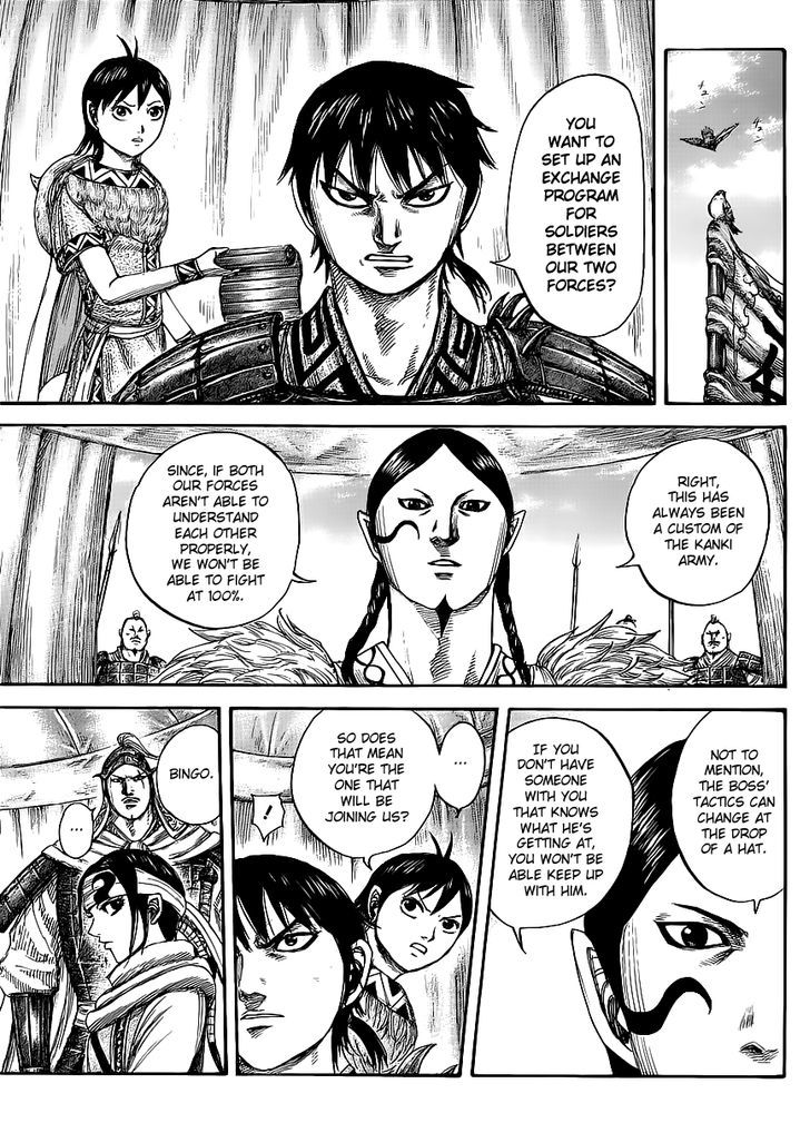 Page 5 of Chapter 443