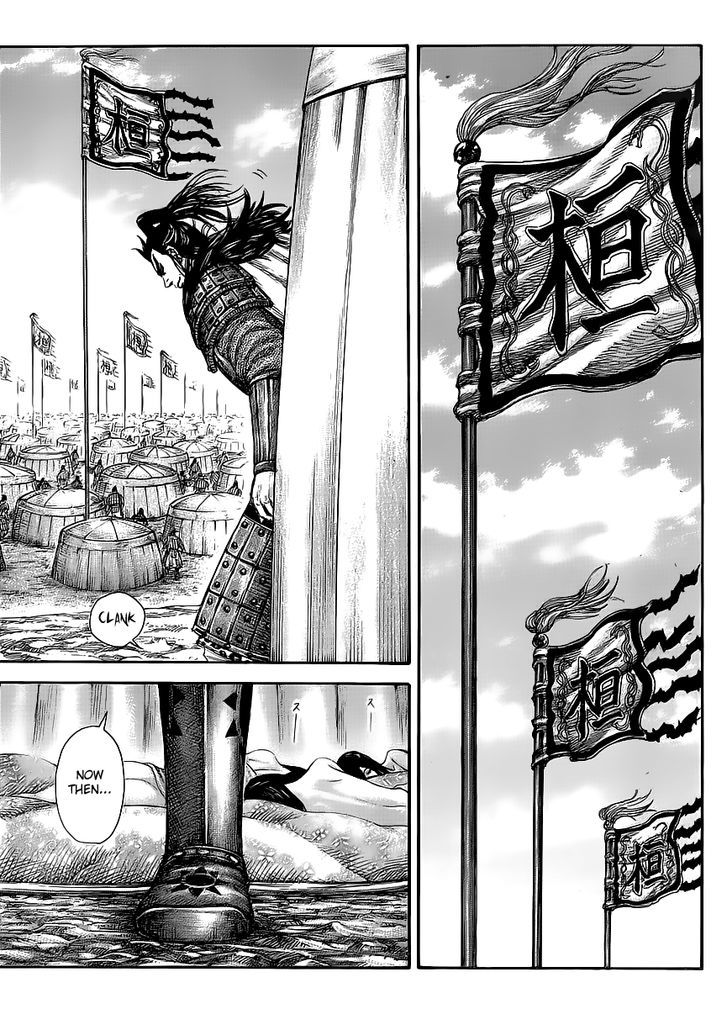 Page 7 of Chapter 443