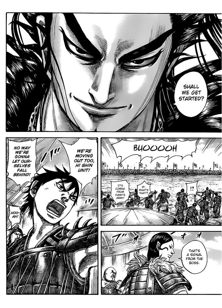 Page 8 of Chapter 443