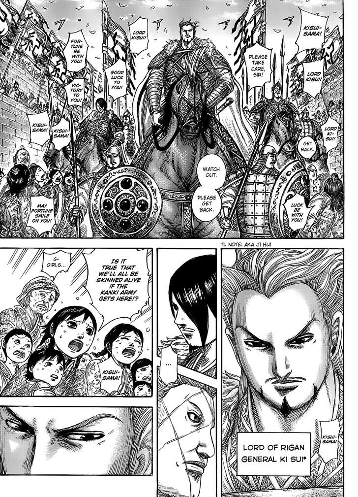 Page 11 of Chapter 443
