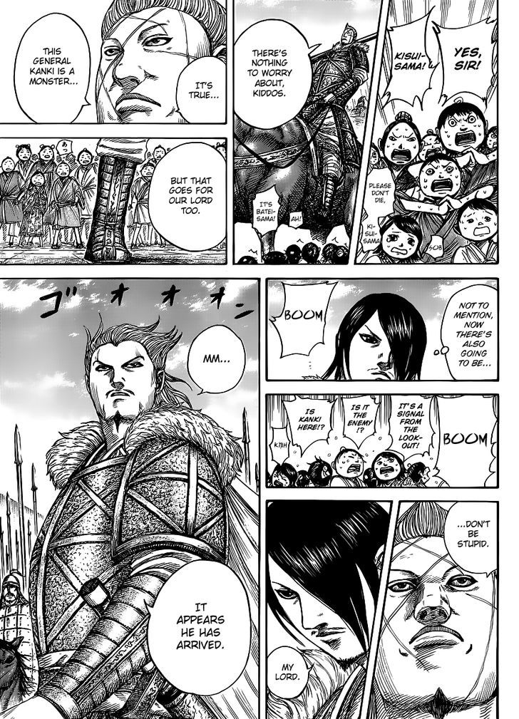 Page 13 of Chapter 443