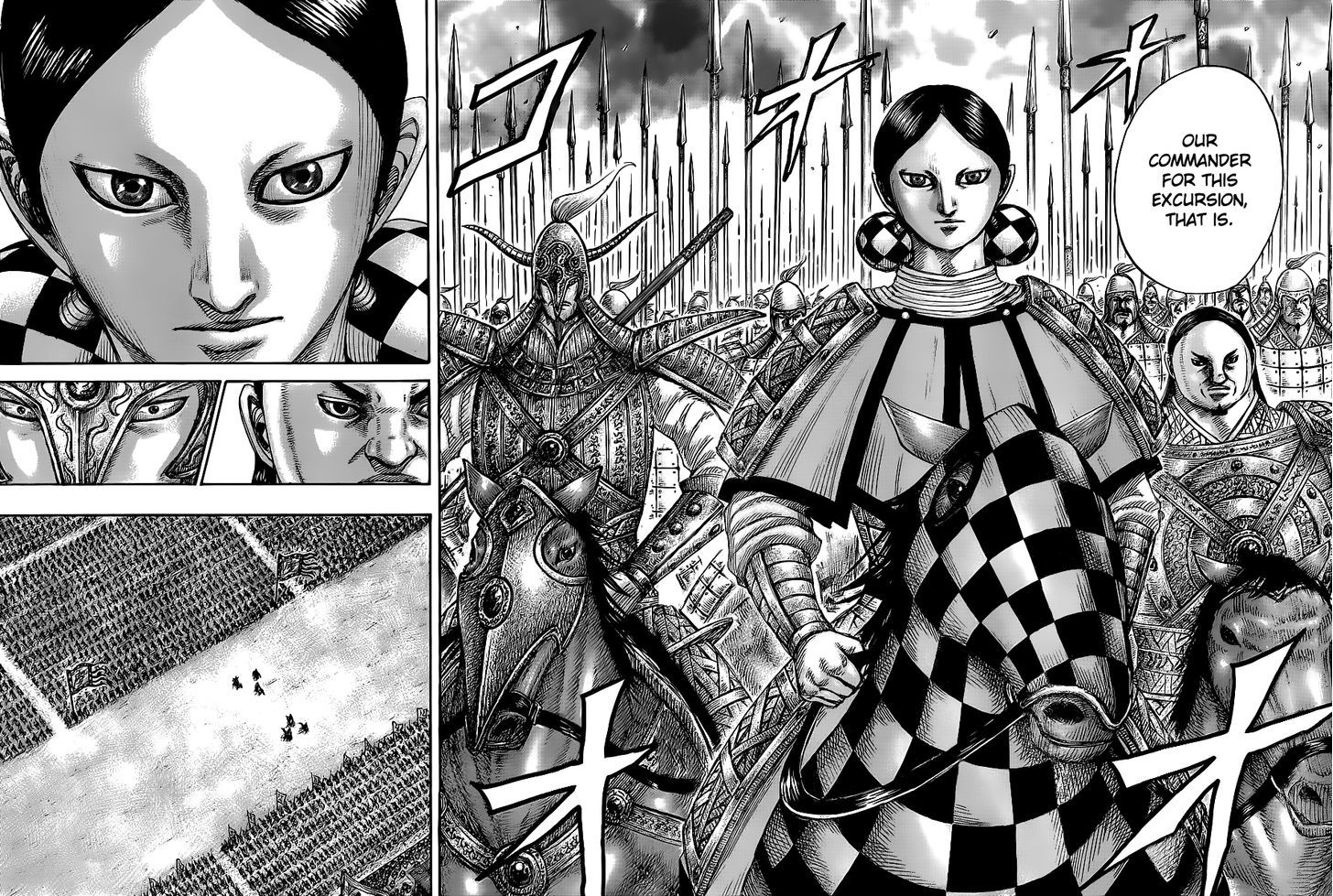 Page 14 of Chapter 443