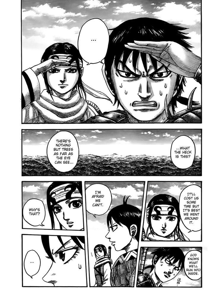 Page 1 of Chapter 444