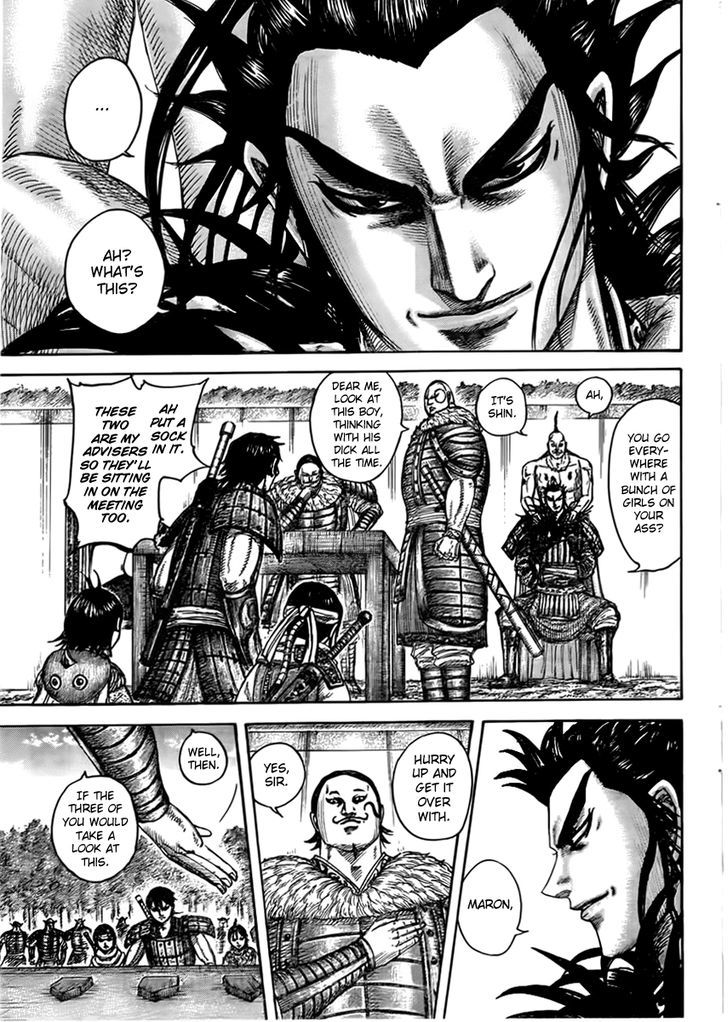 Page 4 of Chapter 444