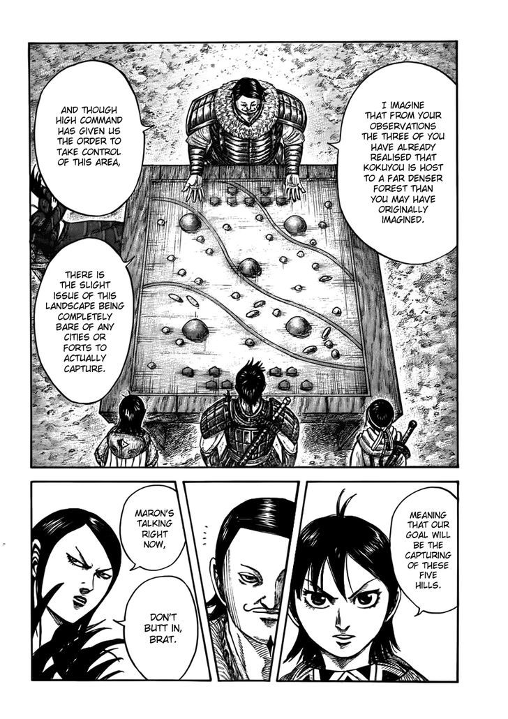 Page 5 of Chapter 444