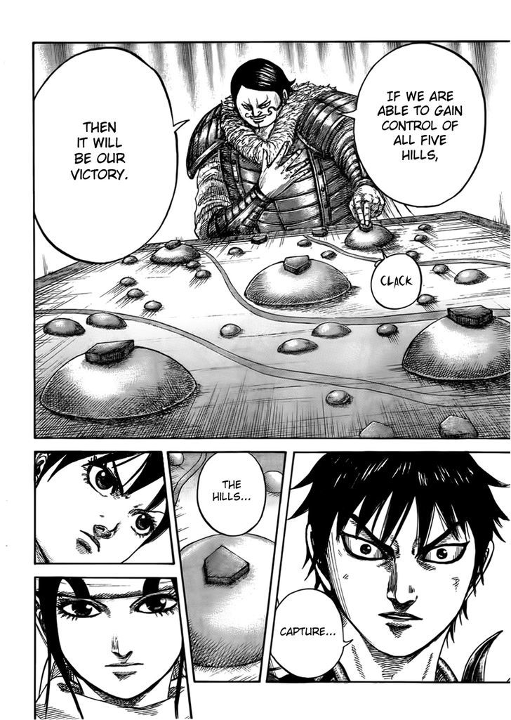 Page 7 of Chapter 444
