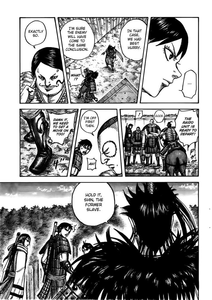 Page 10 of Chapter 444
