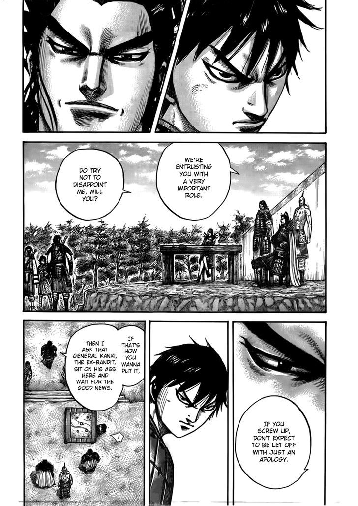 Page 11 of Chapter 444